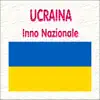 Banda dell'orgoglio nazionale - Ucraina - Šče Ne Vmerla Ukraïny - Inno nazionale ucraino ( La gloria dell'Ucraina non è ancora morta ) - Single